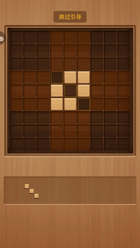 ���ݵ����䴳����Ϸ 1.6.8�ֻ����ͼ3