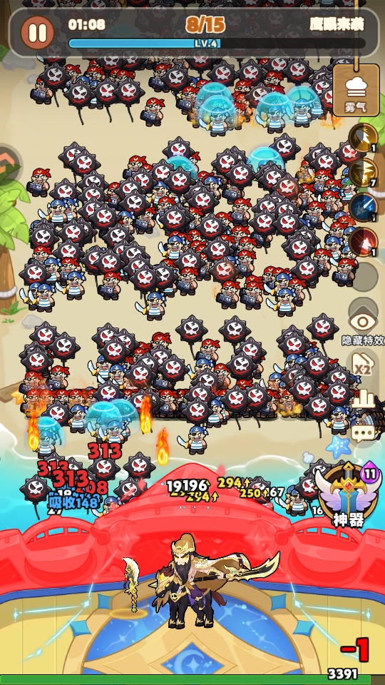 �λû������� 1.0.6��׿���ͼ1