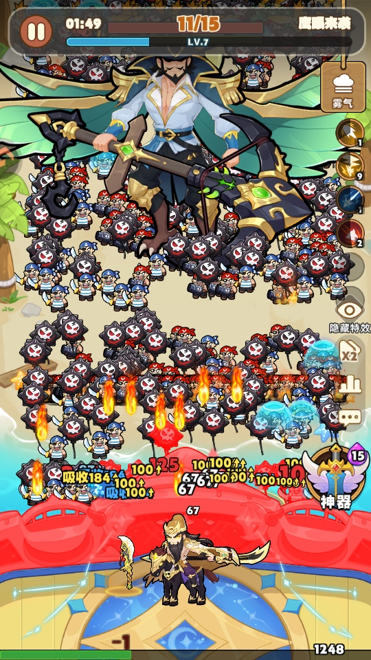 �λû������� 1.0.6��׿���ͼ2