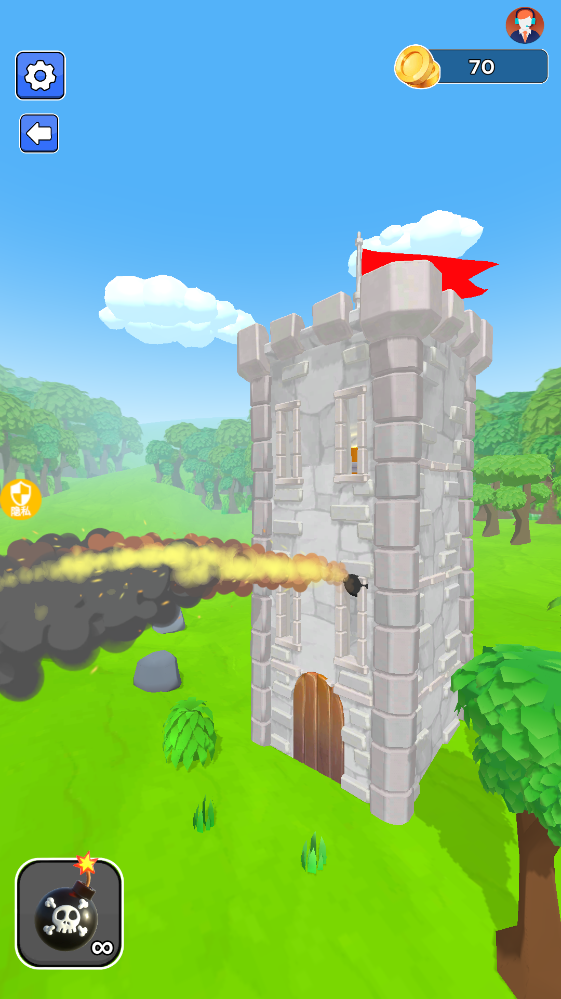 ����С��ʹ�ֻ��� 2.0.4���°��ͼ2