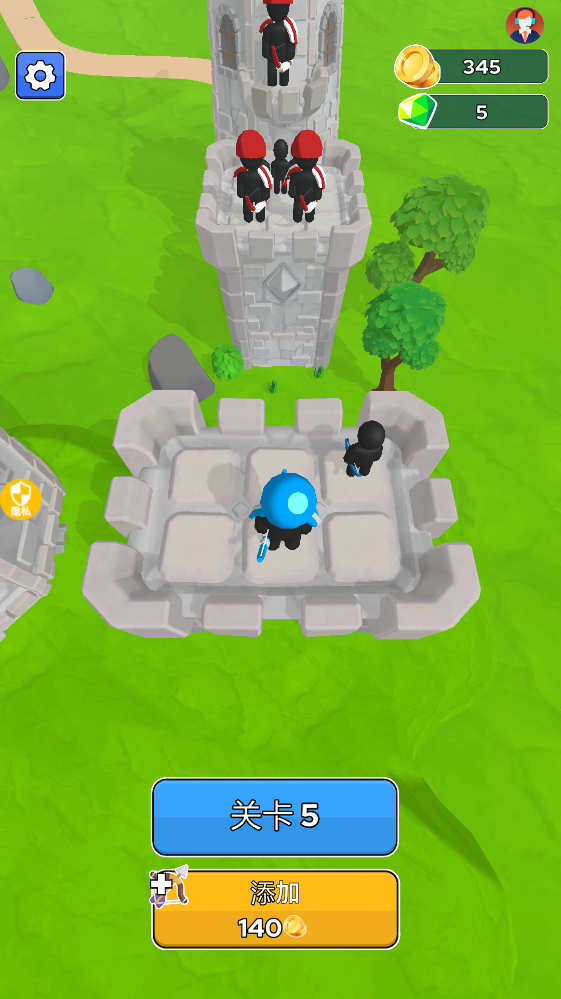 ����С��ʹ�ֻ��� 2.0.4���°��ͼ3