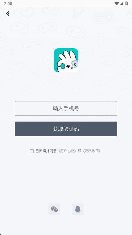 okk�Ƶ���app�ٷ��� 1.1.1��׿���ͼ3