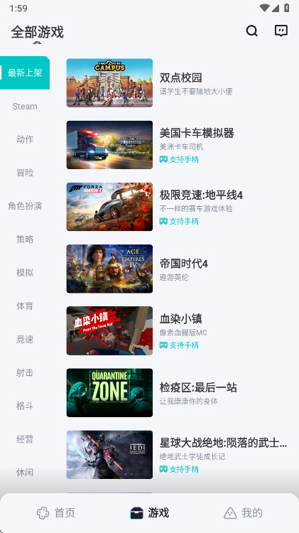 okk�Ƶ���app�ٷ��� 1.1.1��׿���ͼ0