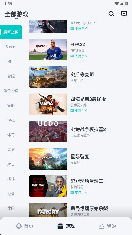 okk�Ƶ���app�ٷ��� 1.1.1��׿���ͼ1