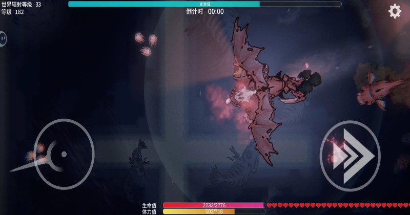 ����֮������ 2.10��׿���ͼ0