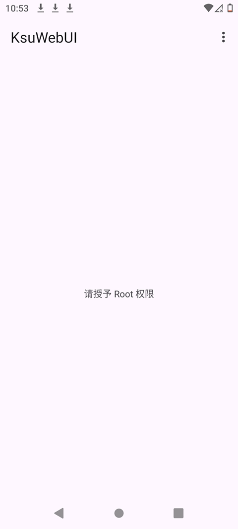 KsuWebUI�ٷ��� 1.0��׿���ͼ0