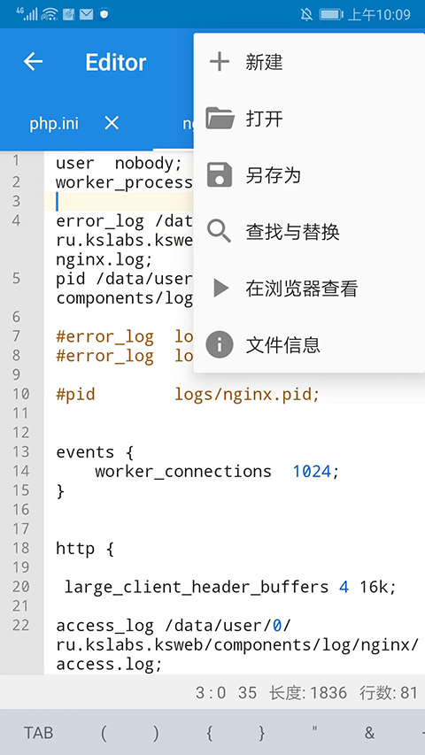 KSWEB���� 4.01���°��ͼ0