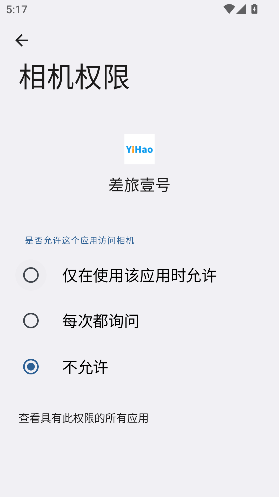 ����Ҽ��app���°汾 8.2.8.9��׿���ͼ1