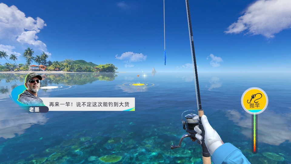 ����������� 1.0.17��׿���ͼ2