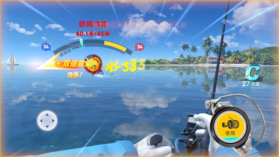 ����������� 1.0.17��׿���ͼ4