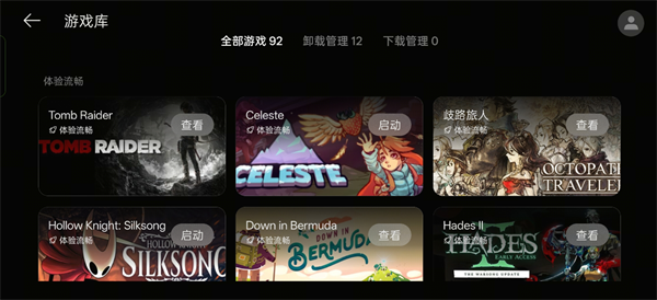 PC�������� 16.4.9.4���°��ͼ1