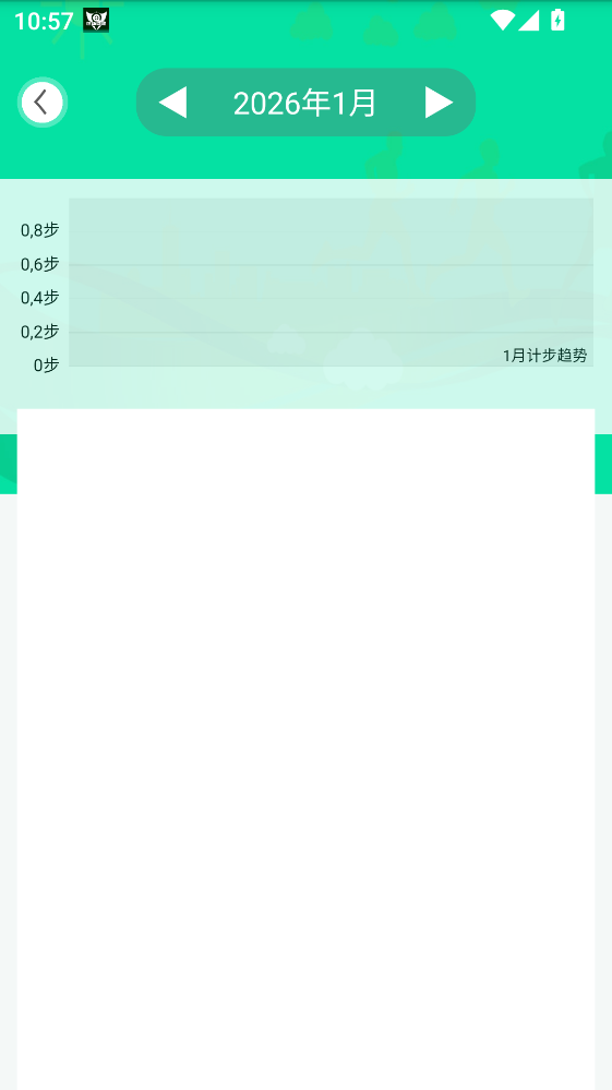 λ������app 1.85���°��ͼ2