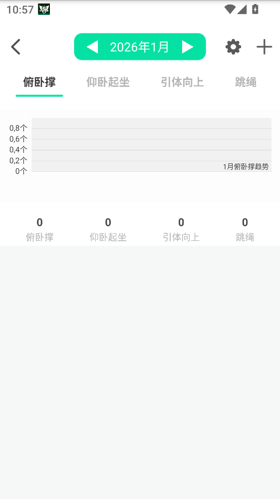 λ������app 1.85���°��ͼ1