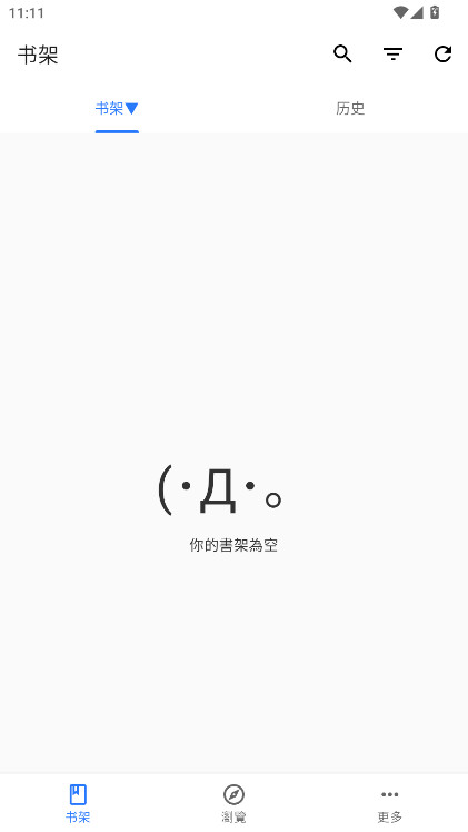 ȫ������������Ա�� 1.2.1���°��ͼ4