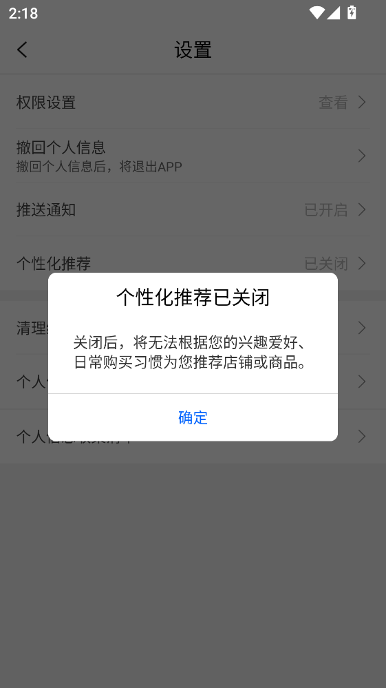 ������°��ͼ1