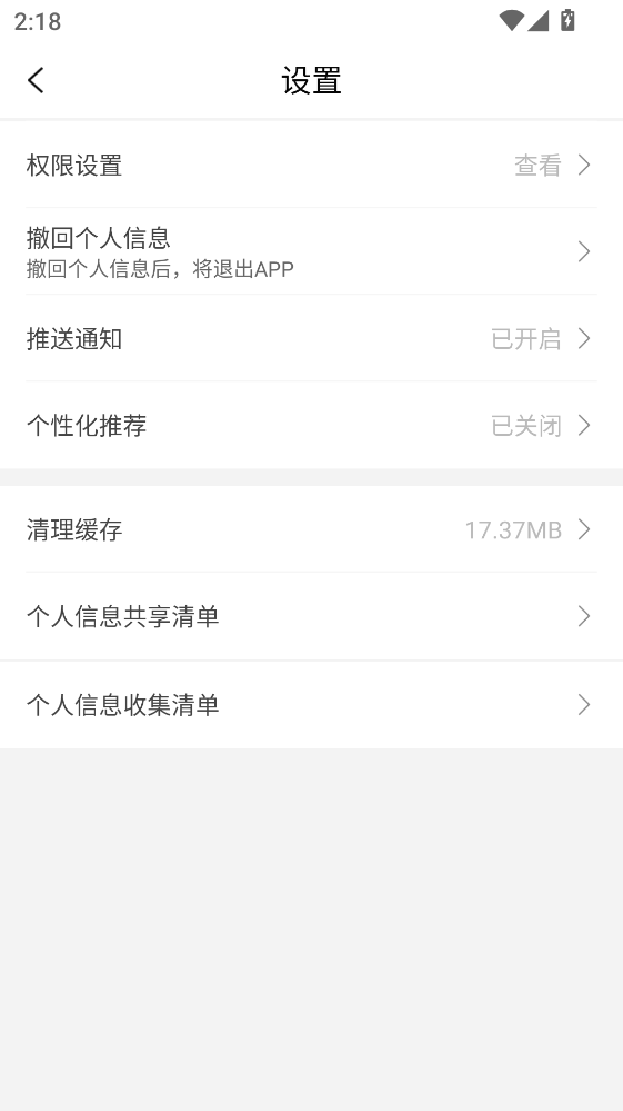 ������°��ͼ0