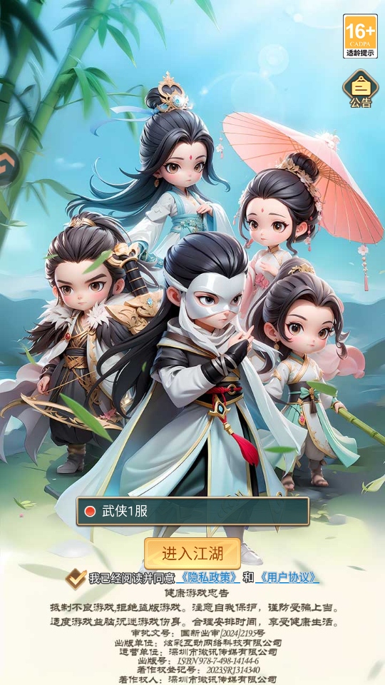 �����ư����� 1.0��׿���ͼ0