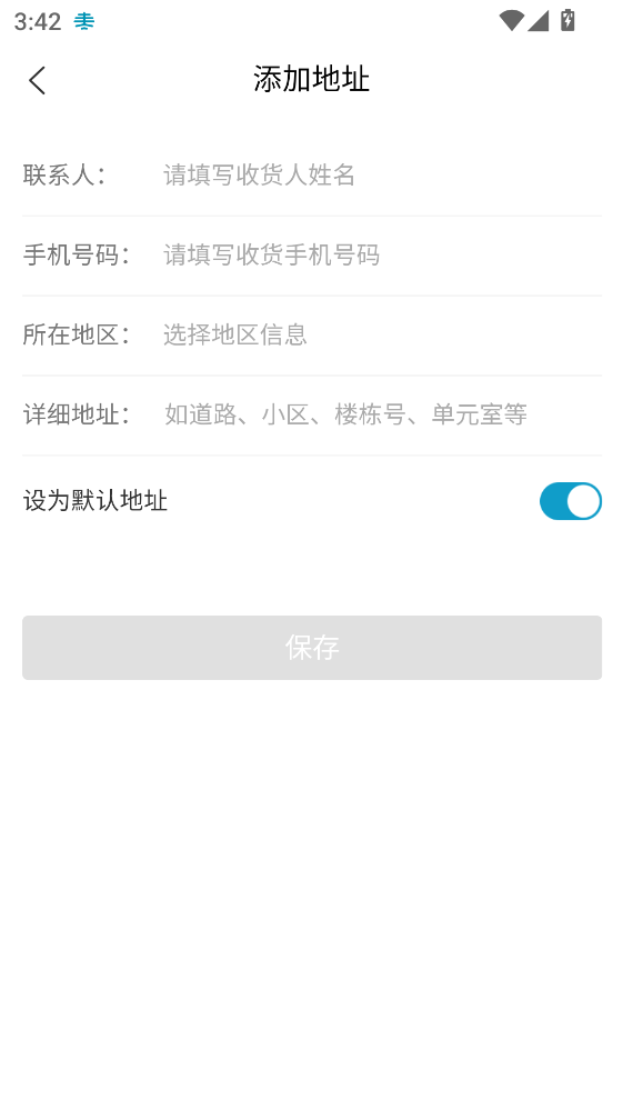 ��֮�����°��ͼ0