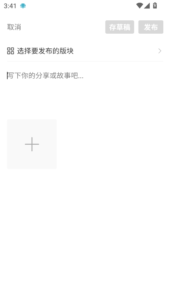 ��֮�����°��ͼ2