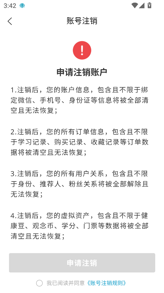 ��֮�����°��ͼ1