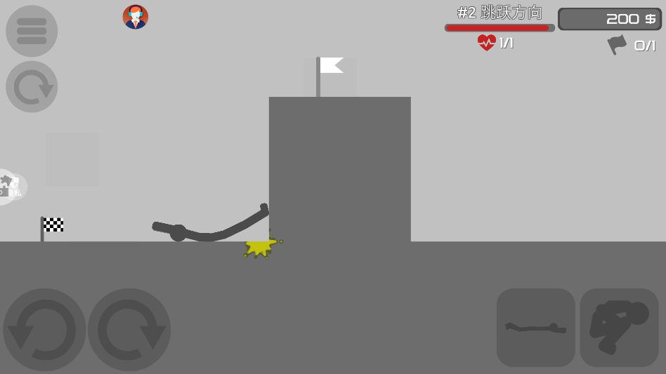 3D�����Ҷ����°� 2.0.3�ֻ����ͼ0