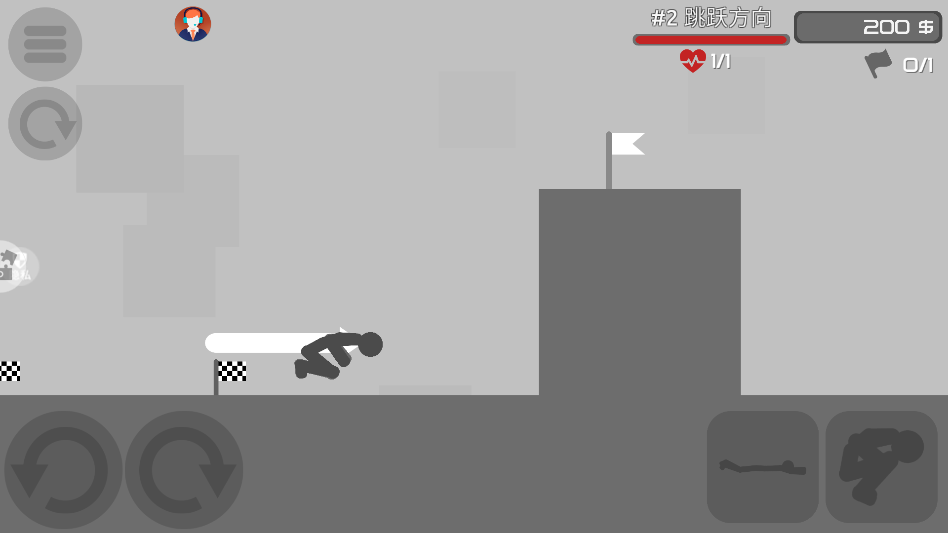 3D�����Ҷ����°� 2.0.3�ֻ����ͼ1