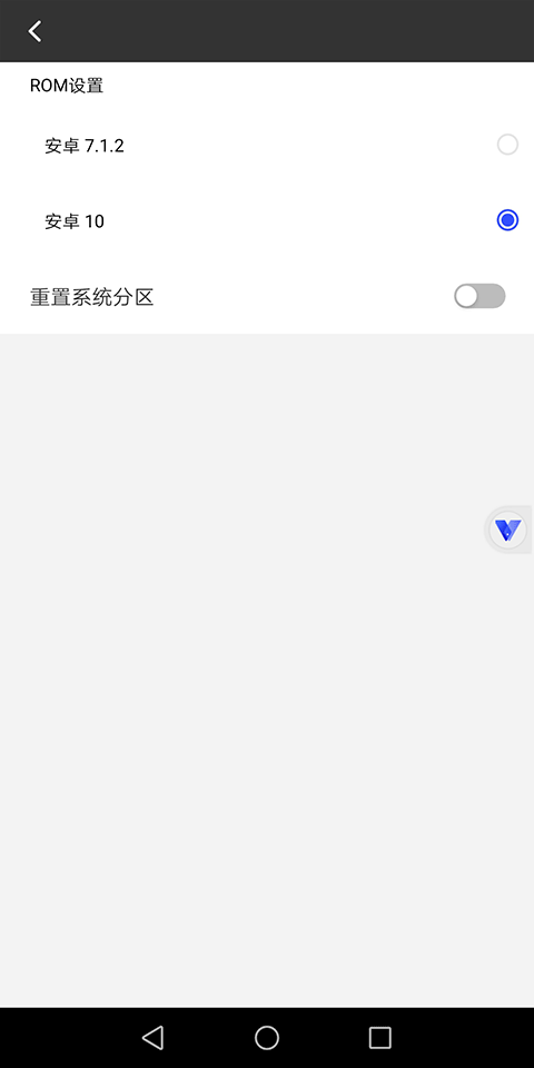 ������������°� 15.0��׿���ͼ0