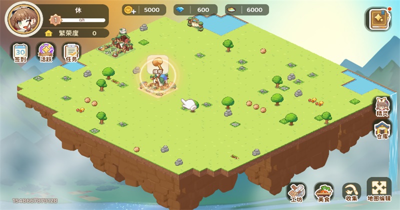 ��յ���˵�ٷ��� 1.20b��׿���ͼ1