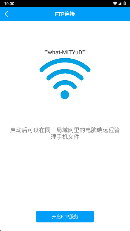 vivo�ֻ��������°� 4.7.49-cn��׿���ͼ2