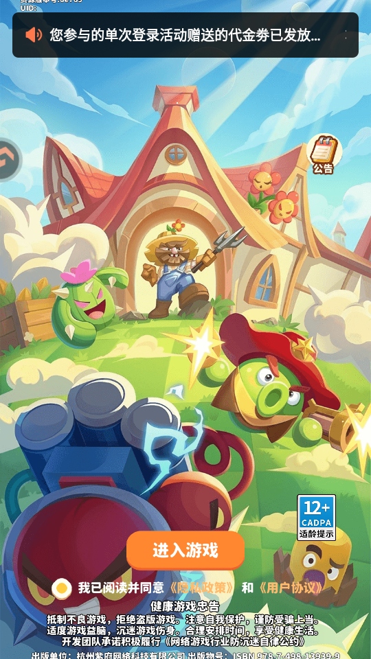 ֲ���ȶ����ν�ͼ0