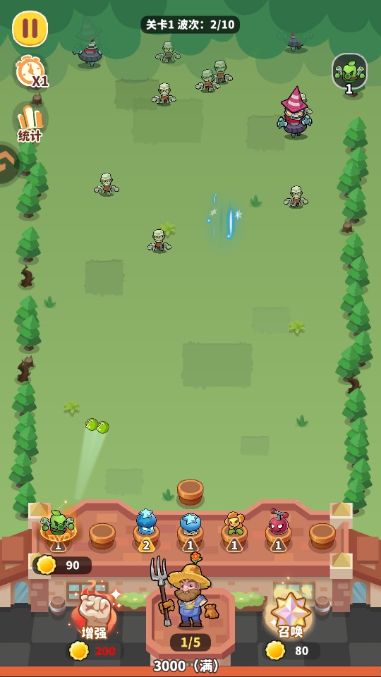 ֲ���ȶ����ν�ͼ4