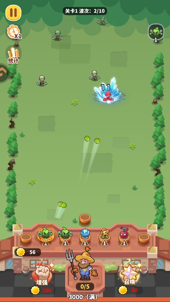 ֲ���ȶ����ν�ͼ1