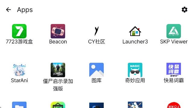 Beaconģ������ͼ0