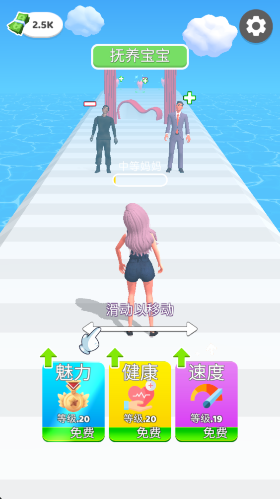 Ů����ǰ�����°��ͼ1