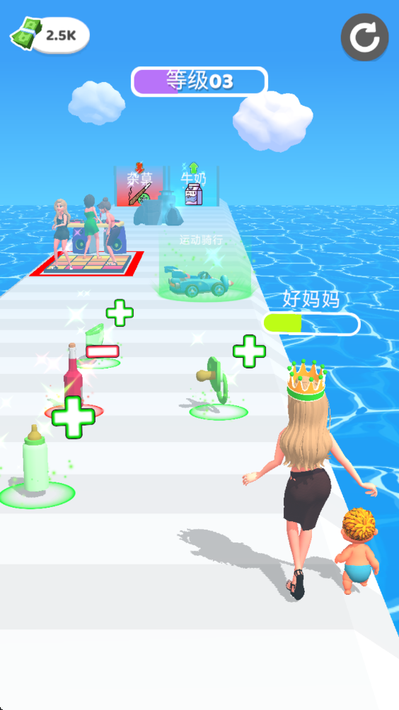 Ů����ǰ�����°��ͼ2