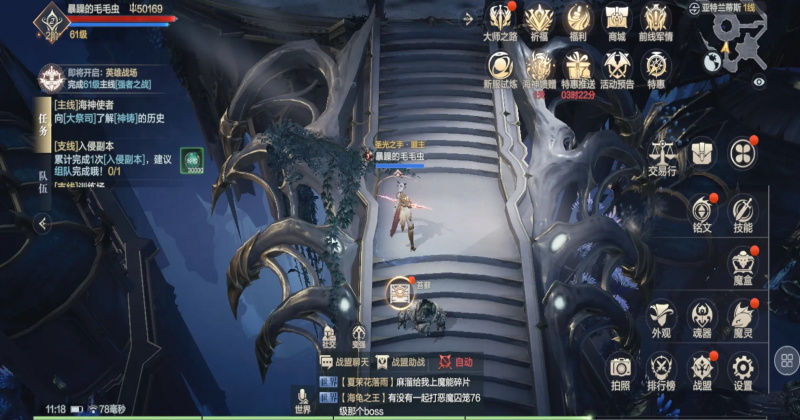 �ڰ�֮����Լ���ν�ͼ3