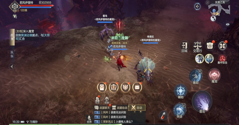 �ڰ�֮����Լ���ν�ͼ1