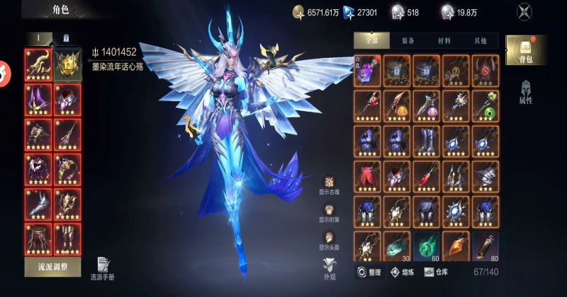 �ڰ�֮����Լ���ν�ͼ2