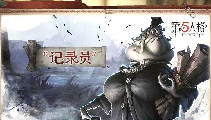 �����˸��¼Ա��ô�� �����˸��¼Ա��ѧ����