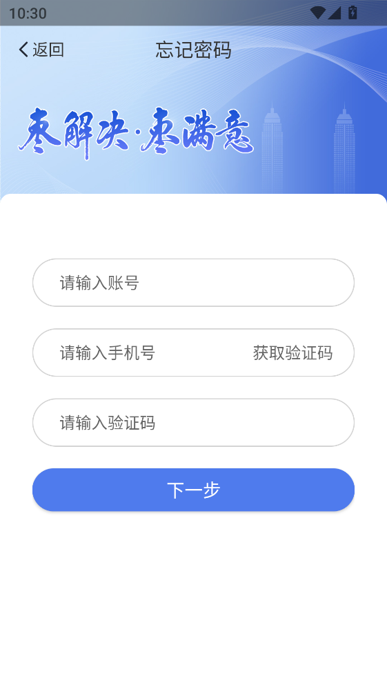 ����������ٷ��� 1.7.8���°��ͼ2