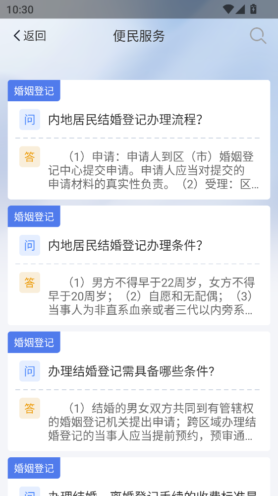 ����������ٷ��� 1.7.8���°��ͼ0