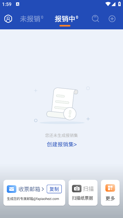 ��Ʊ���Ӱ�׿�� 1.92.0���°��ͼ2