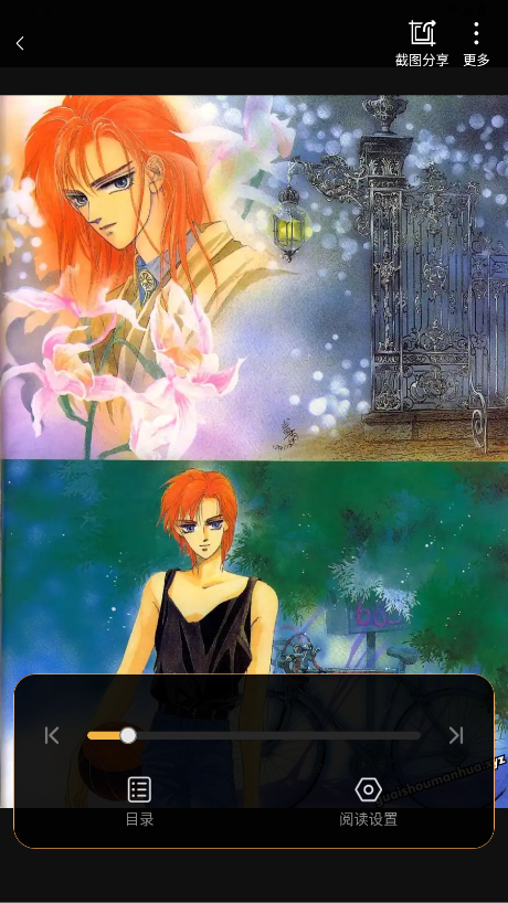 ��������app�ٷ��� 1.1.6��׿���ͼ3