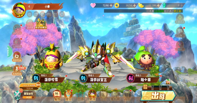 ������˫2026 2.1���°��ͼ0