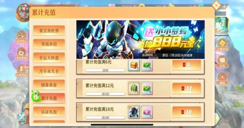 ������˫2026 2.1���°��ͼ3