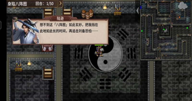 ����־���⴫�ֻ��� 100.20.1��׿���ͼ0