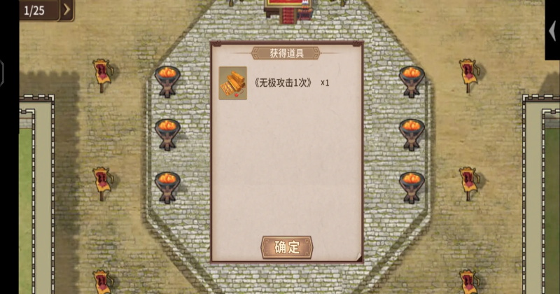 ����־���⴫�ֻ��� 100.20.1��׿���ͼ1