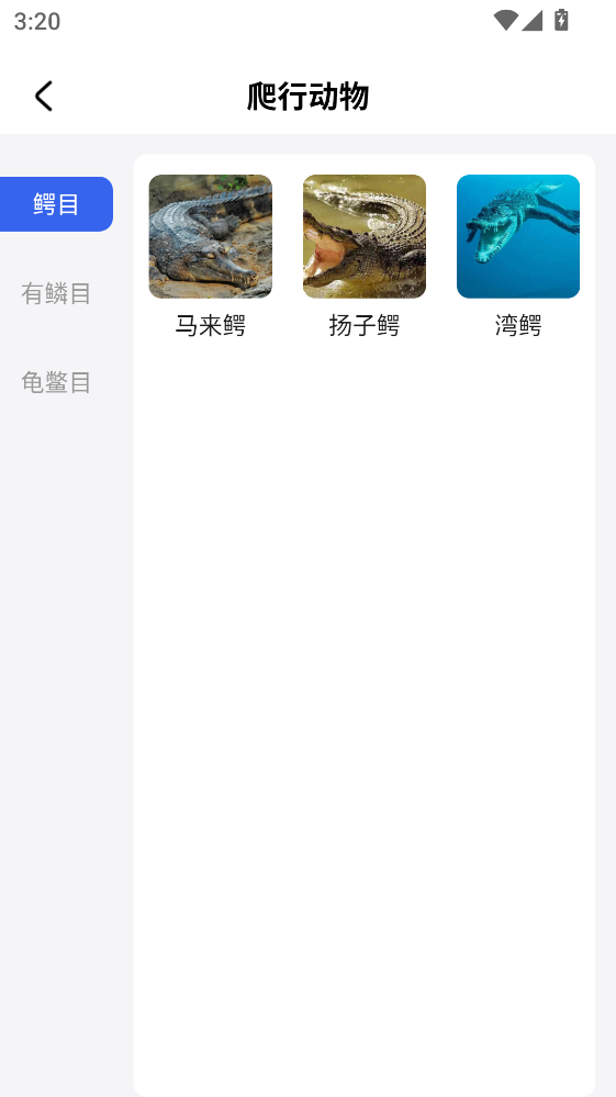 ��������ٷ��� 1.1.3���°��ͼ0