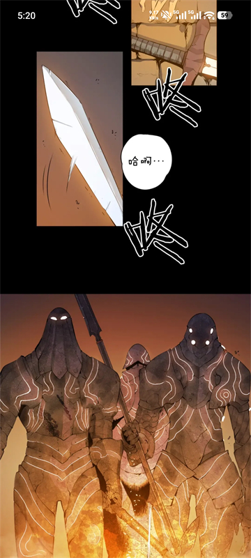 ���������ٷ��� 1.1.0��׿���ͼ3