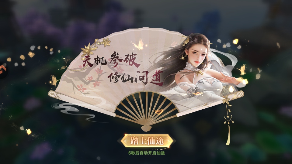 ������������ 1.0.0��׿���ͼ1